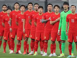 联合的